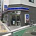 周辺：ローソン 世田谷三軒茶屋二丁目店（293m）