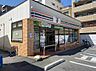 周辺：セブンイレブン 新宿中落合3丁目店（423m）