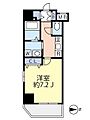 グランヴァン王子駅前5階7.7万円