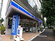 ローソン 広尾高校前店（403m）