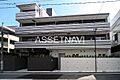 アクサス西新宿