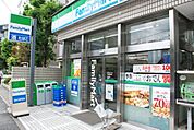 ファミリーマート 南山堂第一京浜芝店（158m）