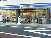 ローソン 新宿新小川町店（267m）