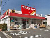ツルハドラッグ 東蒲田店（386m）