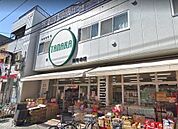 スーパー田中旭町本店（265m）