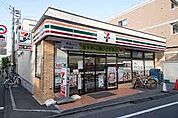 セブンイレブン 新宿上落合3丁目店（174m）