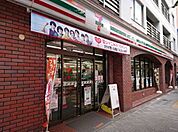 セブンイレブン南池袋1丁目南店（151m）