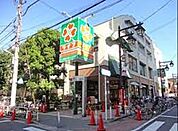 ライフ 仲宿店（398m）