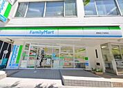 ファミリーマート 新宿五丁目東店（407m）