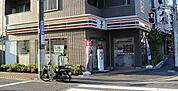 セブンイレブン池袋4丁目店（541m）
