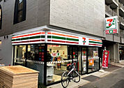 セブンイレブン 西早稲田1丁目店（239m）