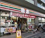 セブンイレブン 東池袋4丁目店（207m）