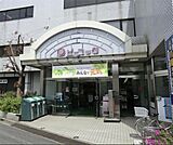 ピーコックストア 都立家政店（381m）