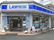 ローソン 滝野川六丁目店（210m）