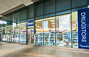 トモズ ThinkPark店（351m）