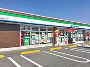 ファミリーマート 島根四丁目店（309m）