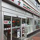 セブンイレブン 大森駅西口店（401m）