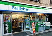 ファミリーマート向丘二丁目北店（234m）