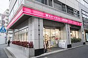 ナチュラルローソン 西五反田八丁目店（177m）