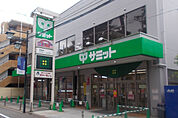 サミットストア 妙法寺前店（343m）