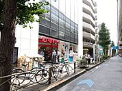 まいばすけっと 駒沢4丁目店（291m）
