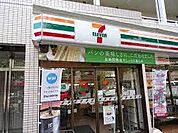 セブンイレブン 世田谷桜新町1丁目店（269m）