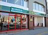 周辺：まいばすけっと 富士見台駅北店（103m）