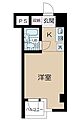 クレイル両国2階7.0万円