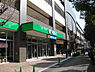 周辺：サミットストア ミナノ分倍河原店（501m）