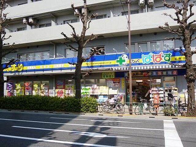 周辺