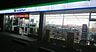 周辺：ファミリーマート品川平塚店（272m）