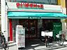 周辺：まいばすけっと 砂町銀座西店（527m）