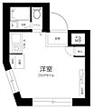D-Rホームズ大山1階7.7万円