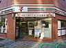 周辺：セブンイレブン 九段南大妻通り店（89m）