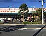 周辺：ヤマイチ 江戸川店（161m）