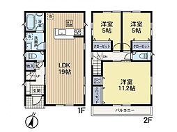 八王子市弐分方町 3LDKの間取り