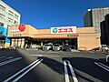エコス 大横店...