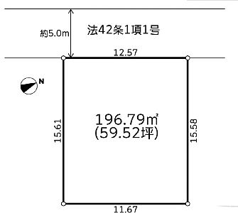 区画図：59坪超のゆとりある敷地面積。プランを組みやすい整形地