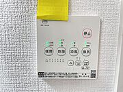 【2026年01月撮影】