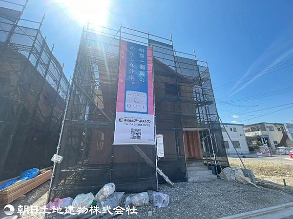 外観を拡大表示