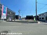 【2026年04月撮影】