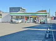 ファミリーマート 八王子暁町店迄420ｍ