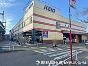 京王ストア 高尾店迄260ｍ