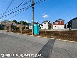 日野市新町4丁目1期　3区画