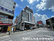 ダイエー西八王子店迄150ｍ