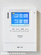【2026年05月撮影】