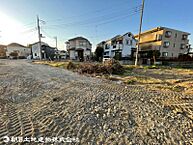 東京都日野市新井1丁目：物件画像