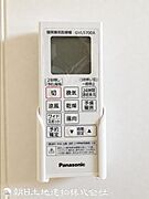 【2026年05月撮影】