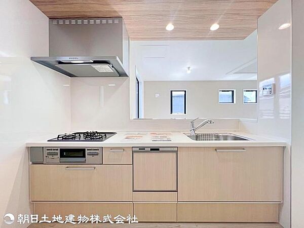 キッチンを拡大表示