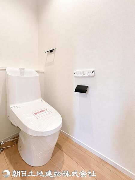 トイレを拡大表示